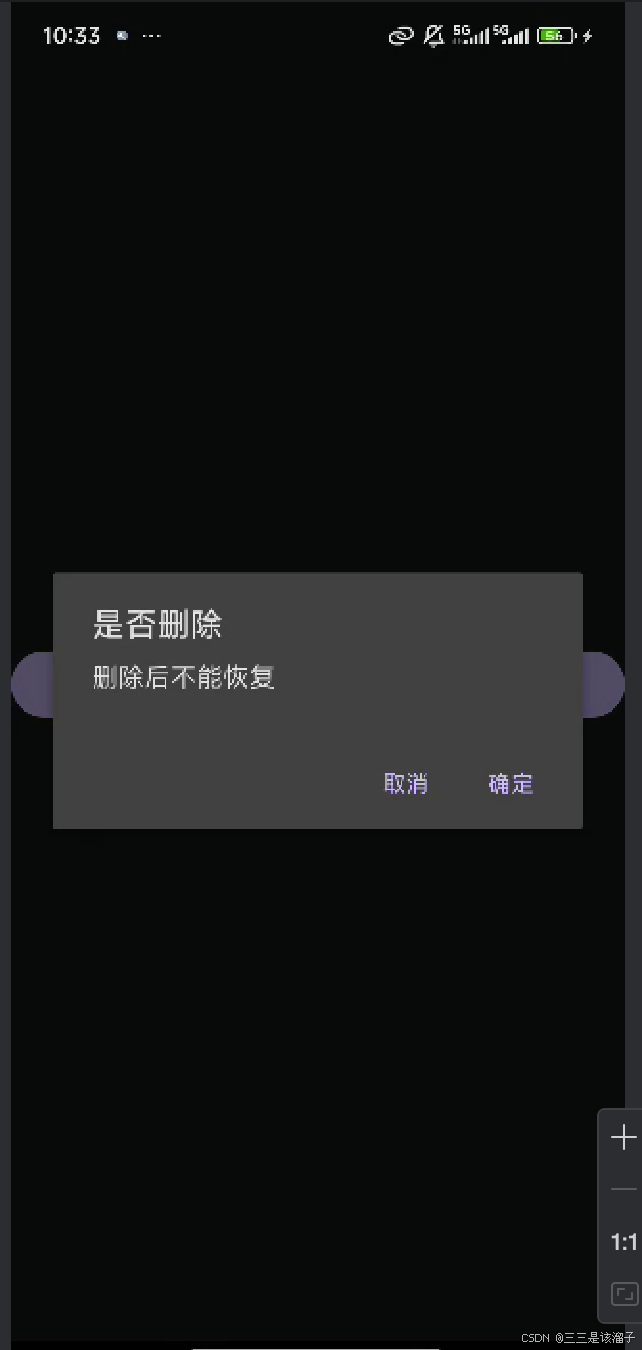 外链图片转存失败,源站可能有防盗链机制,建议将图片保存下来直接上传