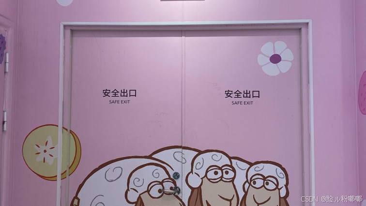 文章图片