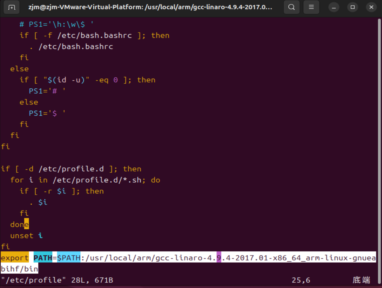 linux设置环境变量,linux设置环境变量export linux设置环境变量,linux设置环境变量export
