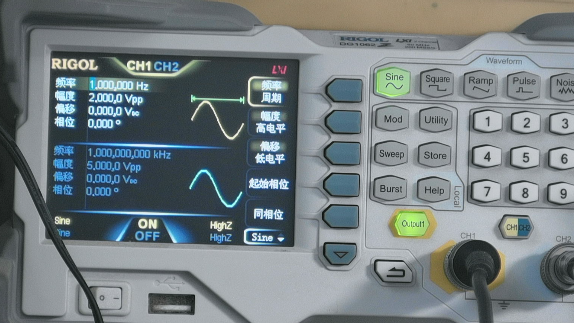 GM00004173195_1920_1080.MP4|_-4