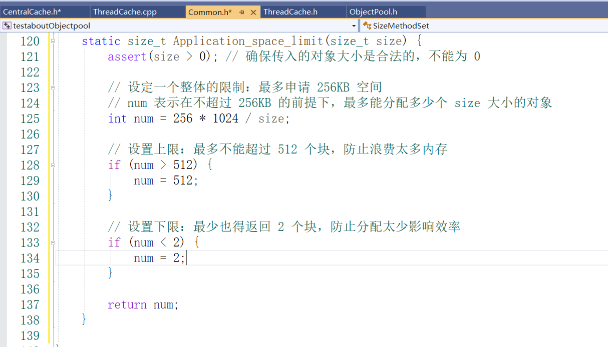 Application_space_limit实现