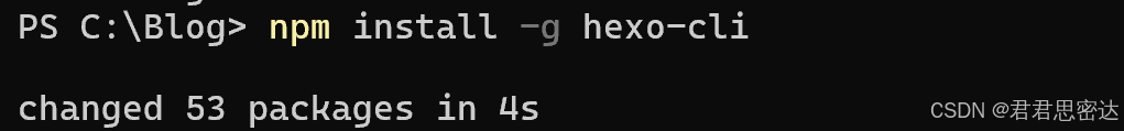 Hexo+Github搭建（超详细版本）_github博客搭建
