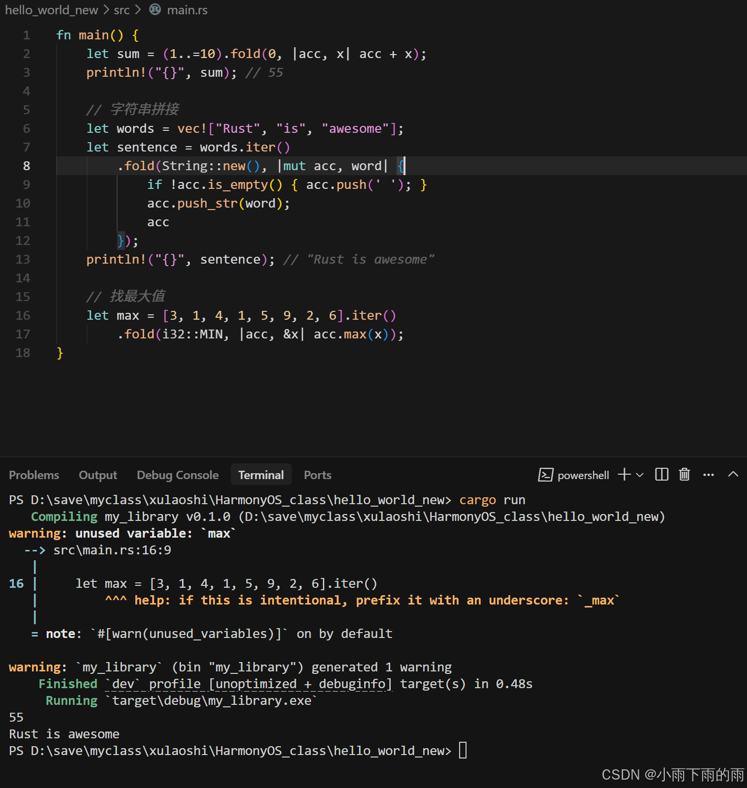 在这里插入图片描述