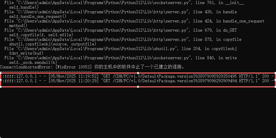 请添加图片描述