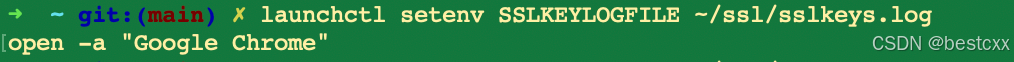 Wireshark 对 https 请求<span style='color:red;'>抓</span>包并展示为<span style='color:red;'>明</span><span style='color:red;'>文</span>