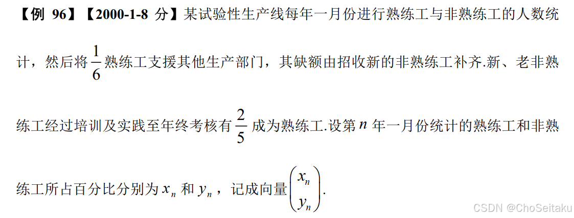 ![[Pasted image 20251125064652.png]]