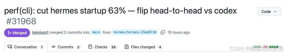Hermes Agent Python OpenAI Codex Rust performance optimization startup time reduction 6 5 16 7 million GitHub stars 2026开源Agent框架_Python netmiko