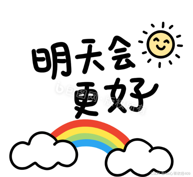 [c++高阶]map和set系列相关接口详解