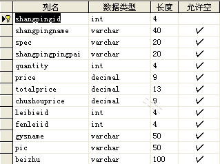 image7.png
