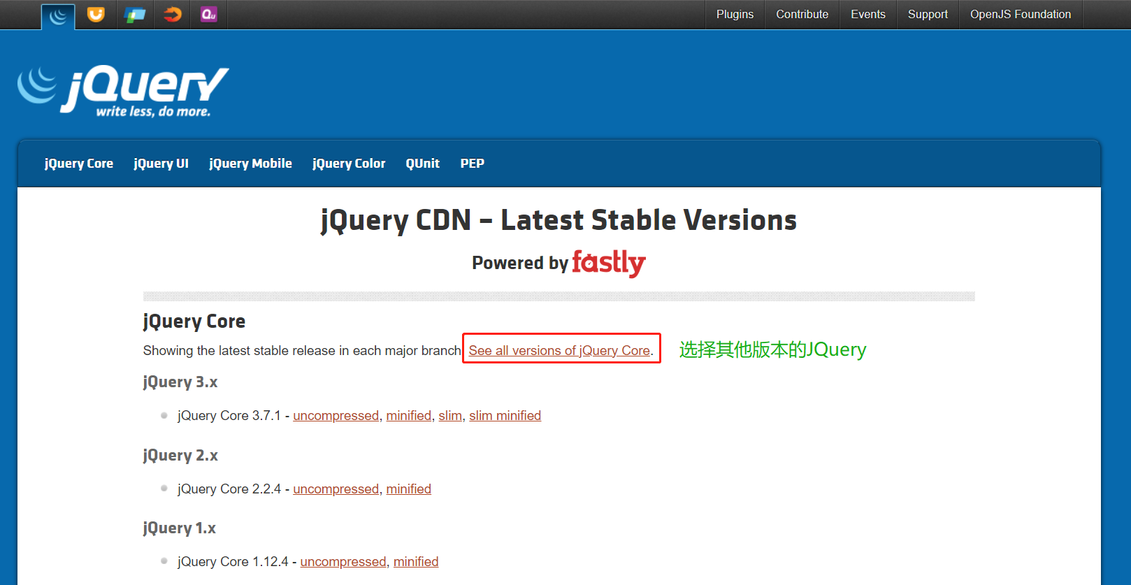 JQuery 基础认识-CSDN博客