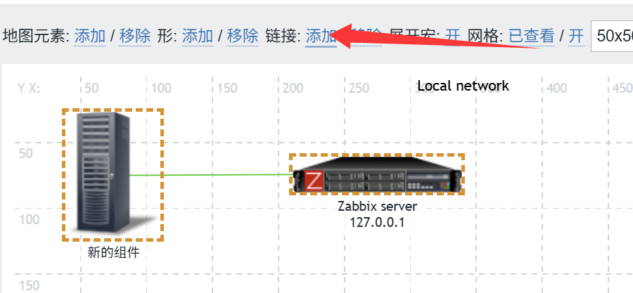 请添加图片描述