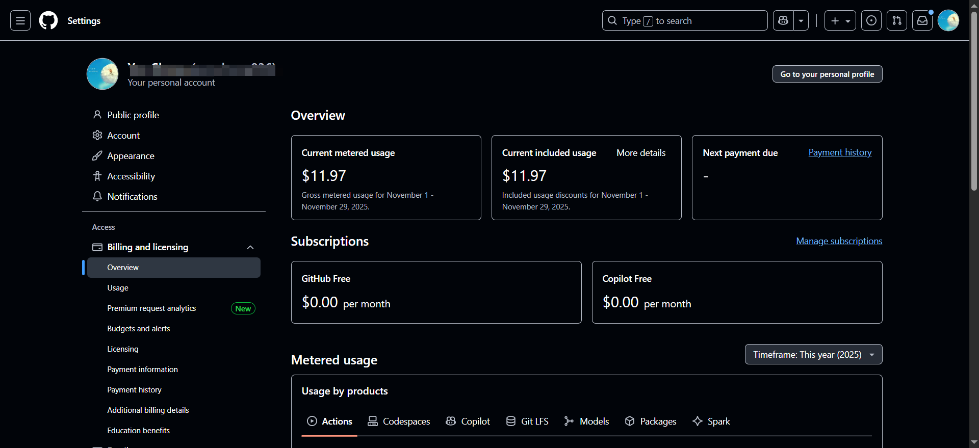 Github actions 是 什麼 (88) 사진