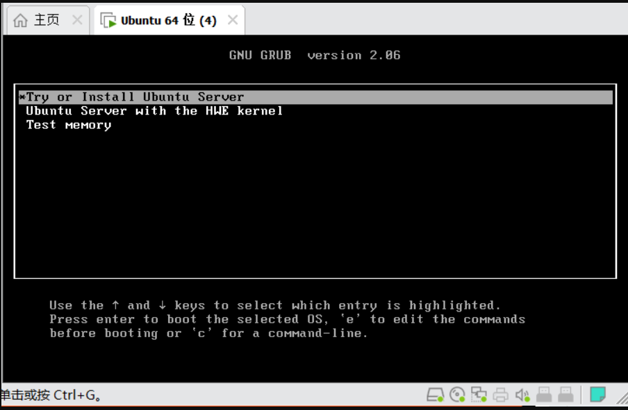 linux系统的安装_linux系统安装 csdn