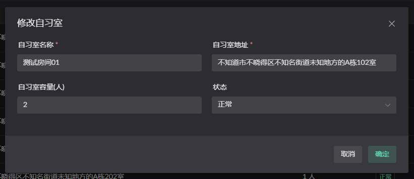 图63