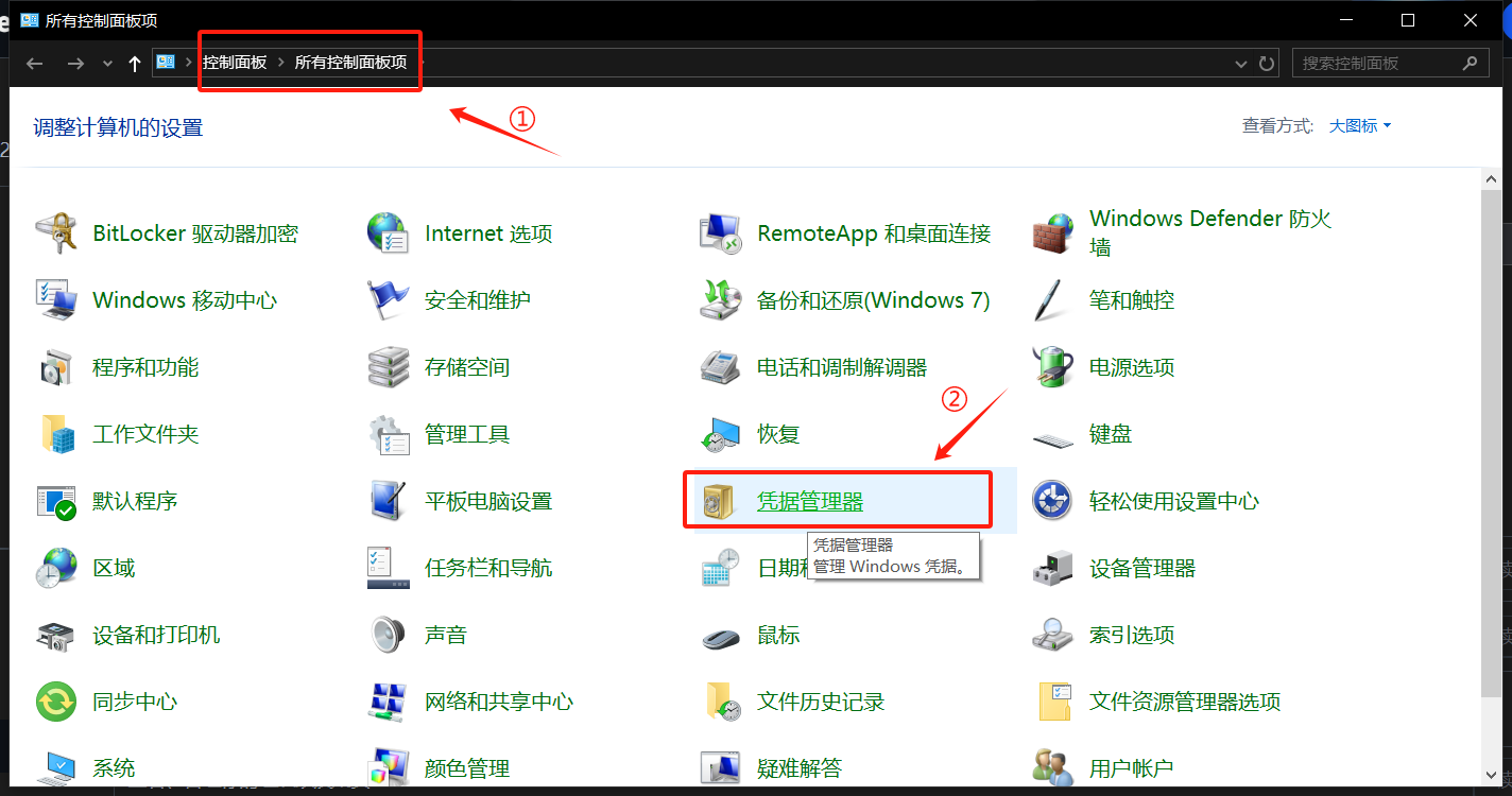 gitcode克隆仓库到本地系统的常见问题及解决方案_the password-based authentication of git has been