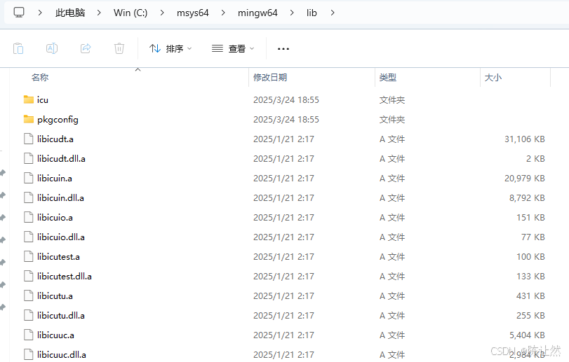 获取libicu（记录）-CSDN博客