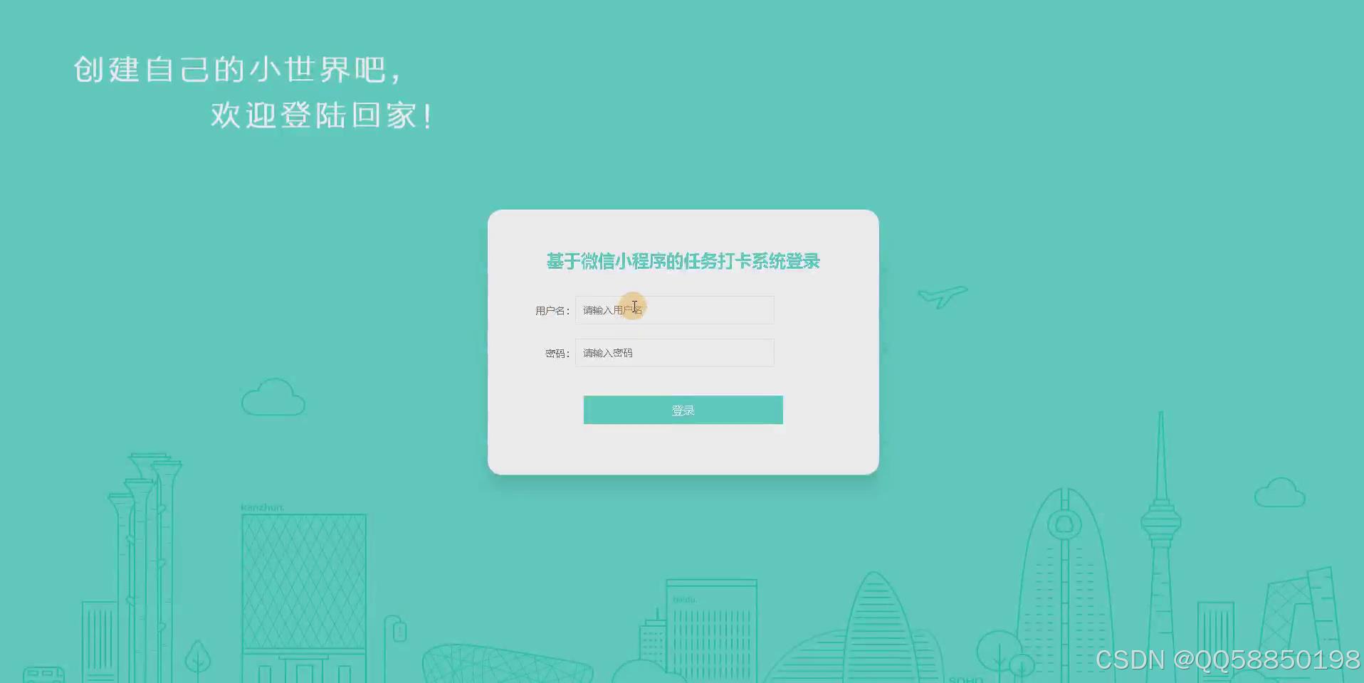 微信小程序php，微信小程序php开发