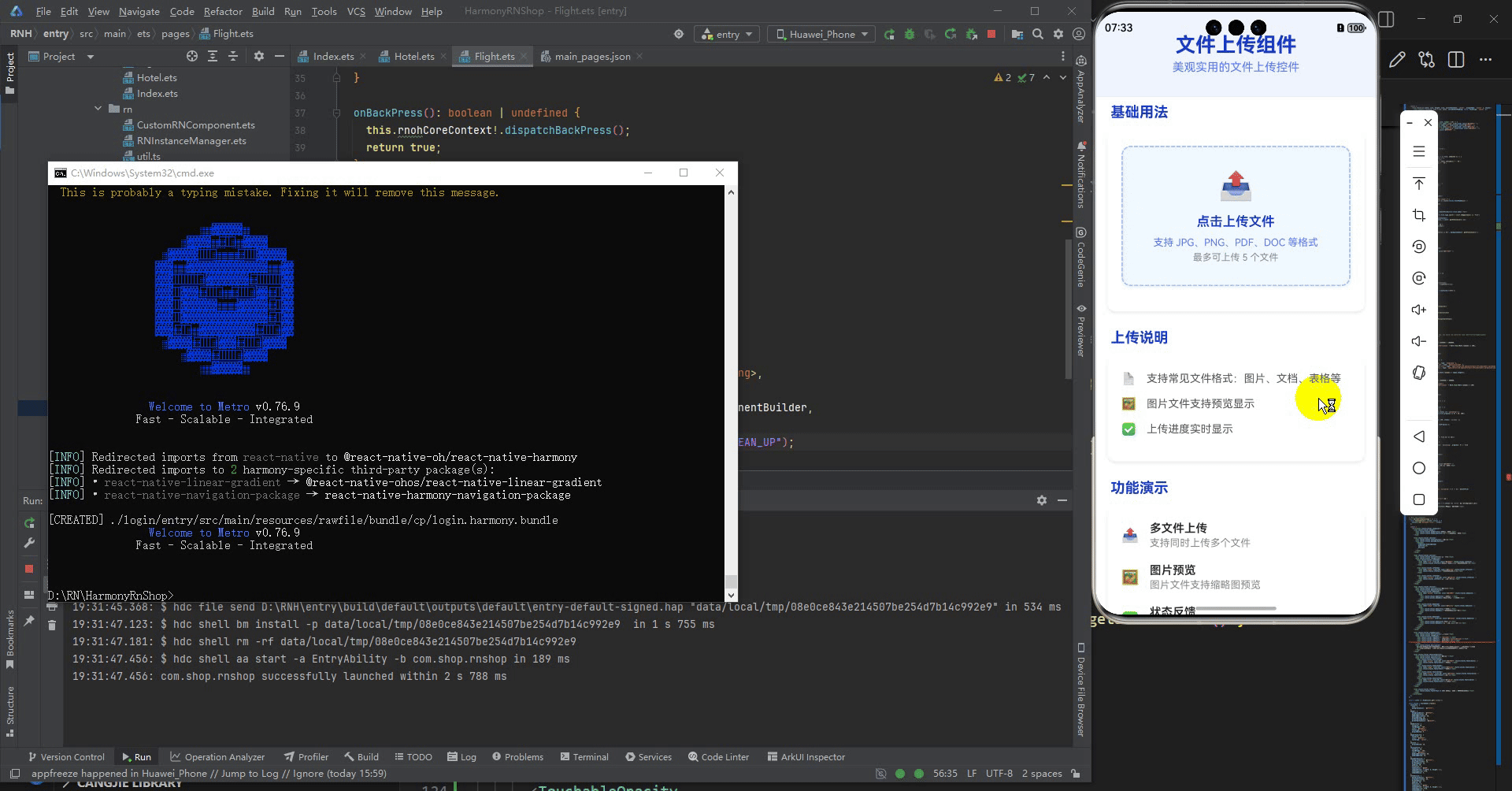 请添加图片描述