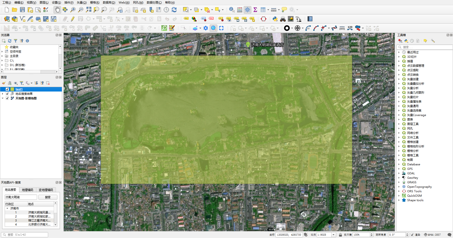 QGIS 新手教程 12：规则网格（Fishnet）的创建与管理（基础篇）_qgis 创建网格-CSDN博客