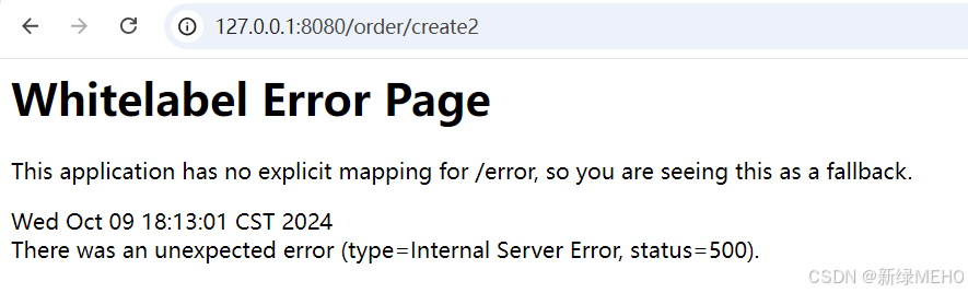 详解SpringBoot+RabbitMQ完成应用通信_springboot应用间通讯