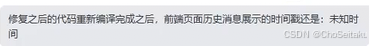 ![[Pasted image 20260422203850.png]]