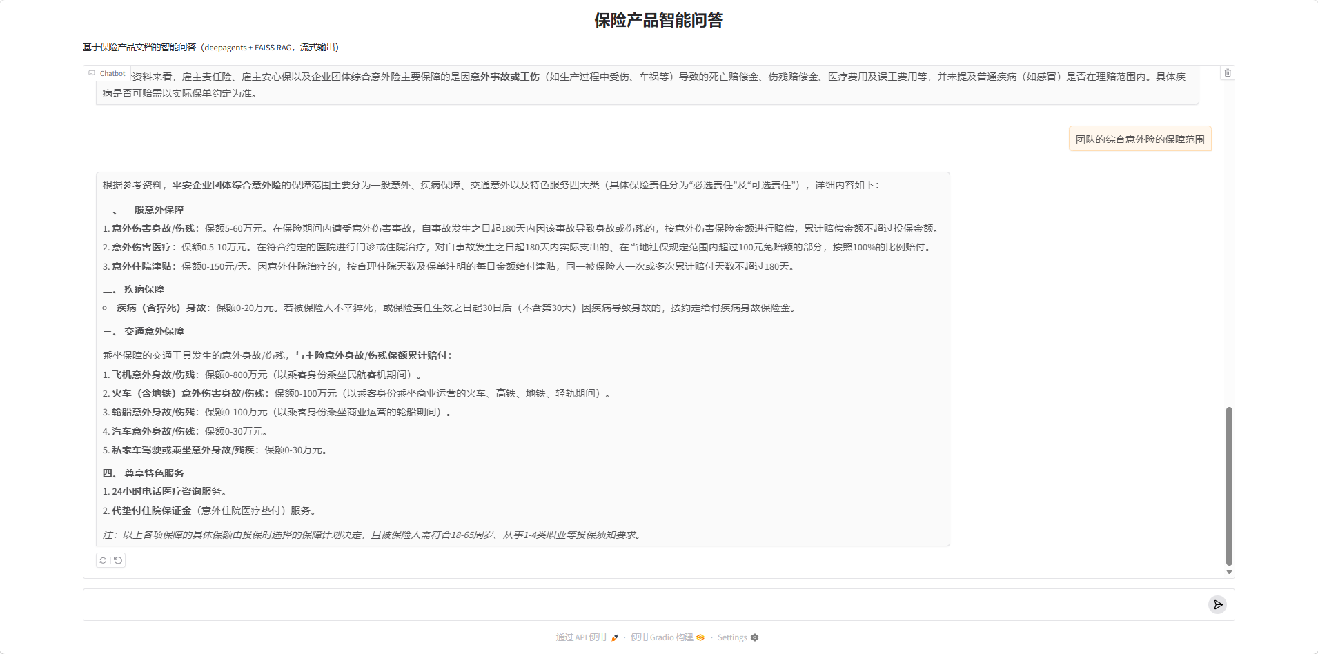 [[Pasted image 20260804104251.png]]