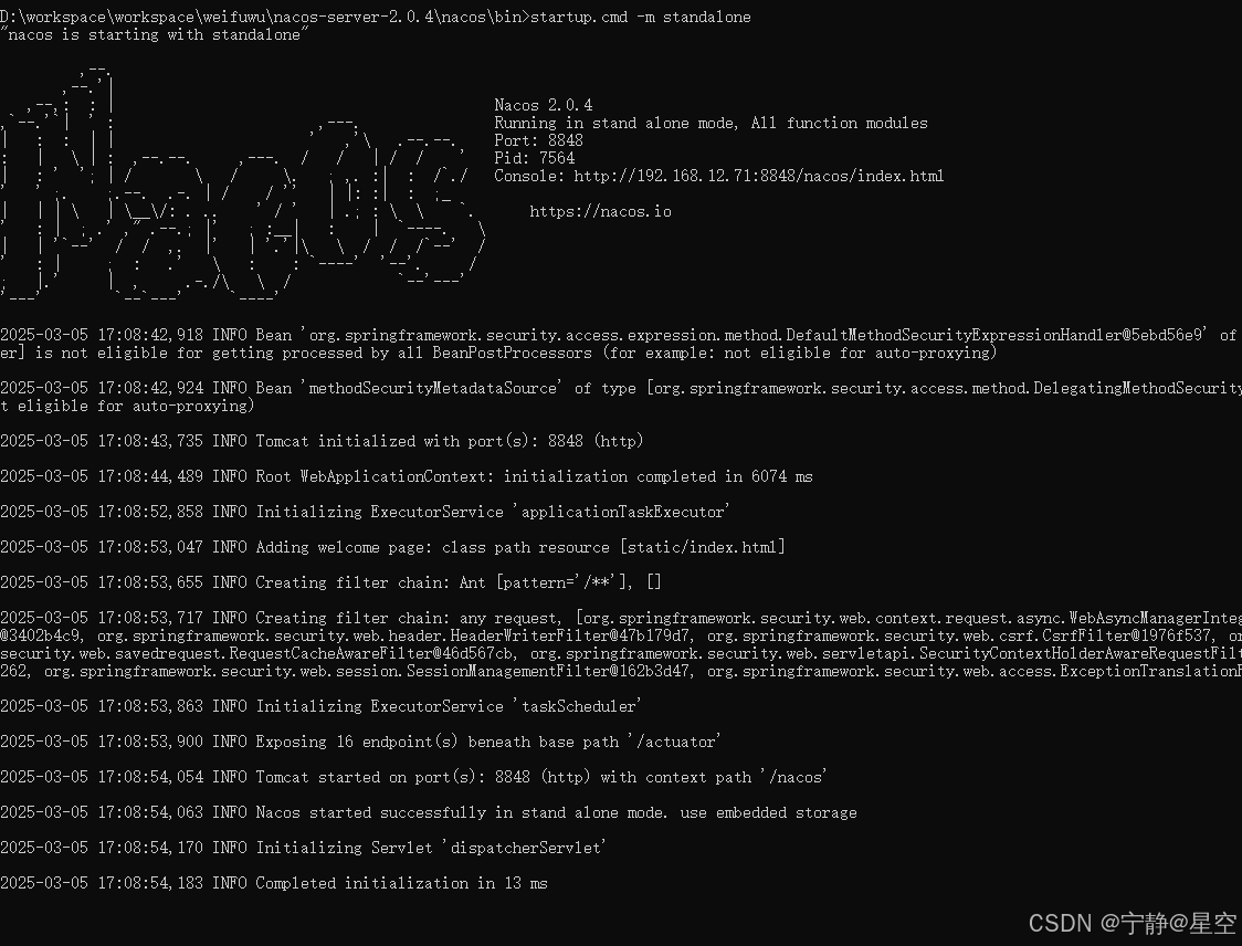 在这里插入图片描述