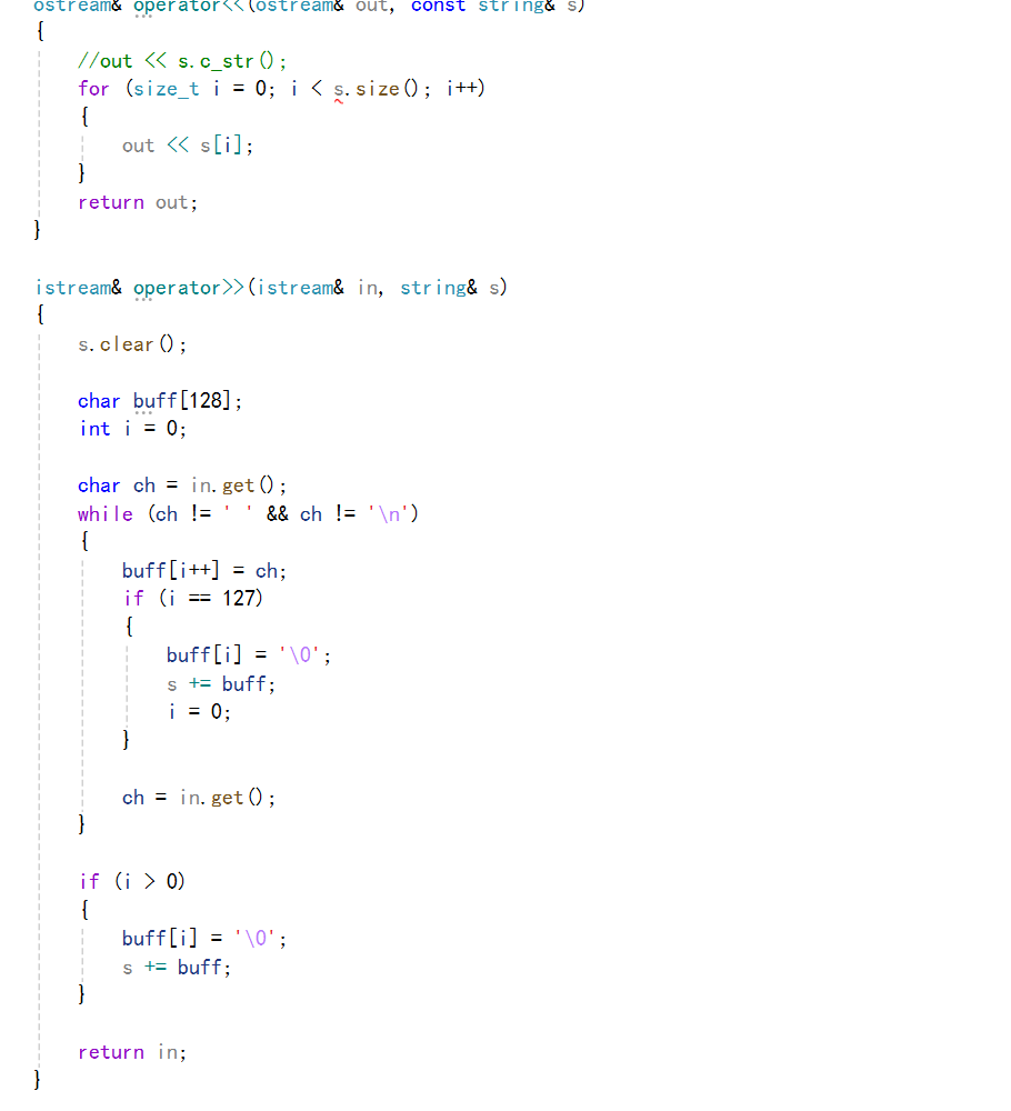 【C++】——string类的实现_c++ string的实现-CSDN博客