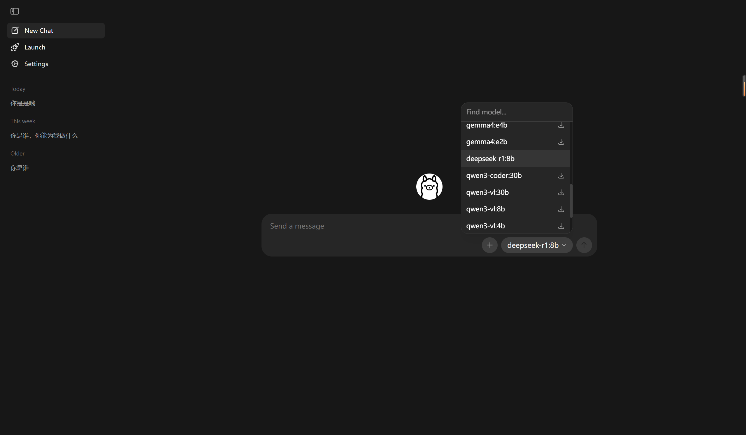 【2026最新】Ollama的windows安装与使用_windos 安装 ollama 并使用-CSDN博客