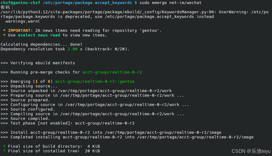 在gentoo linux中安装linux版微信(wechat 4)_gentoo 微信-CSDN博客