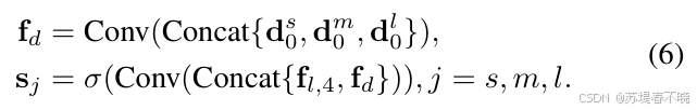 【IGEV++】《IGEV++: Iterative Multi-range Geometry Encoding Volumes for ...