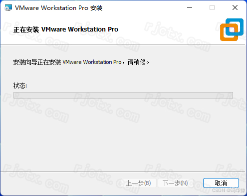 254d6d6362944d62bdfc1a67911d8fa6.png