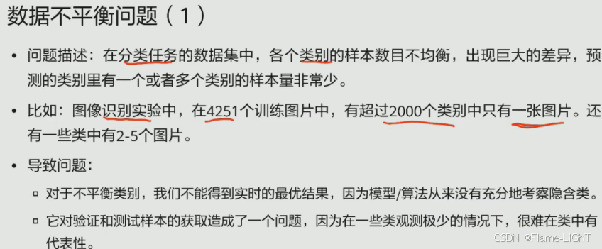 外链图片转存失败,源站可能有防盗链机制,建议将图片保存下来直接上传