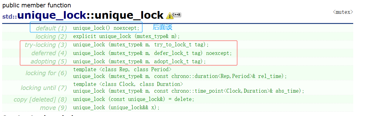 【C++11】mutex和condition_variable_c++11mutex-CSDN博客
