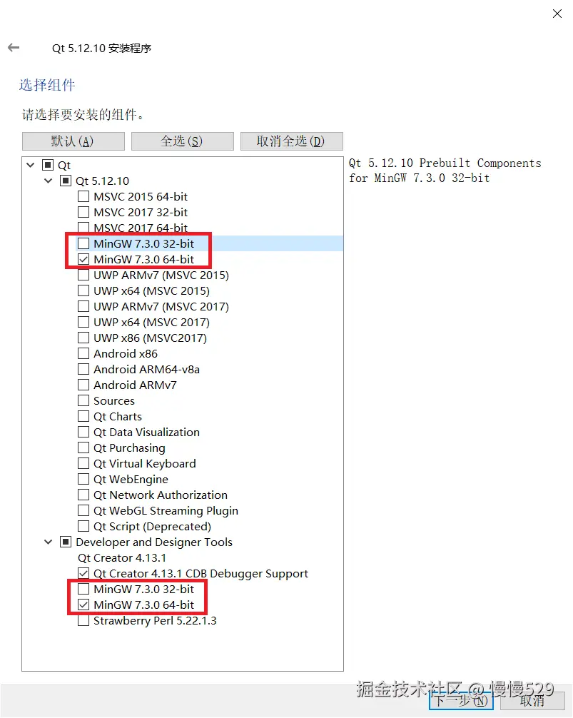 外链图片转存失败,源站可能有防盗链机制,建议将图片保存下来直接上传