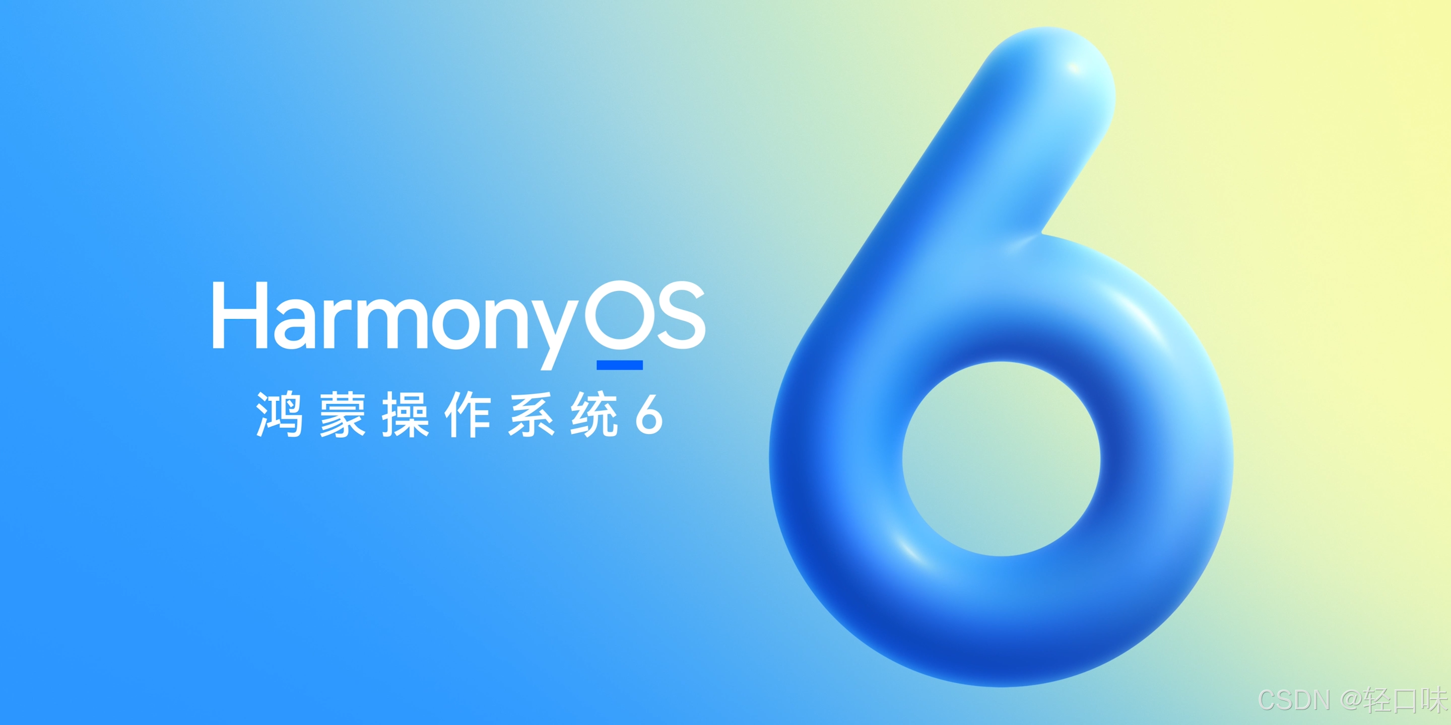 HarmonyOS6.png