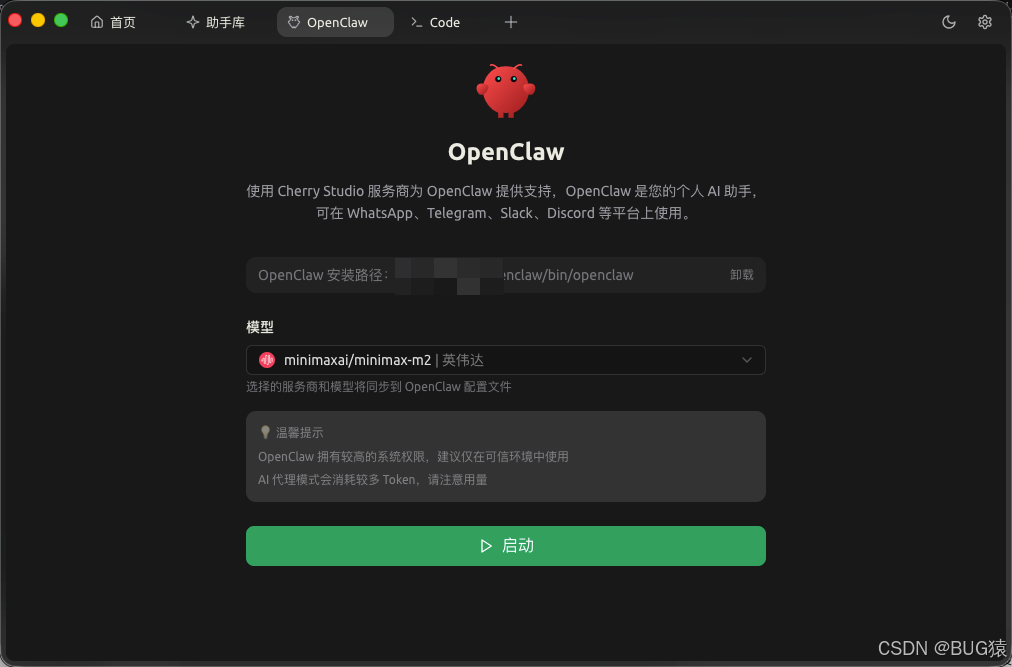 ect/11973ab352c1440aa7a5b63100ec3ec0.png)