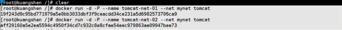 Docker超详细解析【从入门到深入】_docker详解
