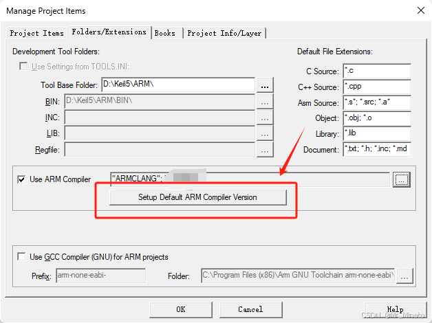 解决新版Keil5缺失CV5编译器的问题/在新版Keil5中安装CV5编译器插图29 解决新版Keil5缺失CV5编译器的问题/在新版Keil5中安装CV5编译器