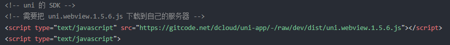 webview.js