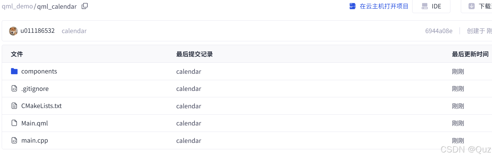  使用Qt Quick Controls创建自定义日历组件