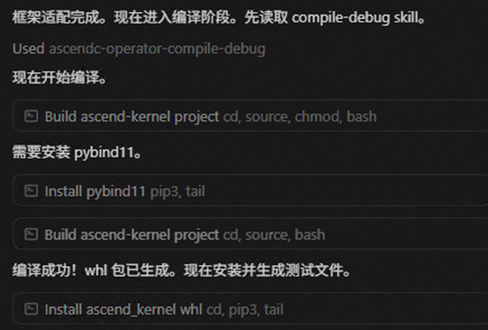 外链图片转存失败,源站可能有防盗链机制,建议将图片保存下来直接上传