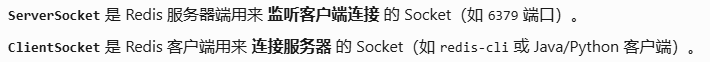【Redis】——原理篇——网络模型（带你深入理解Redis的网络模型，手撕LRU,LFU算法！）_redis lru