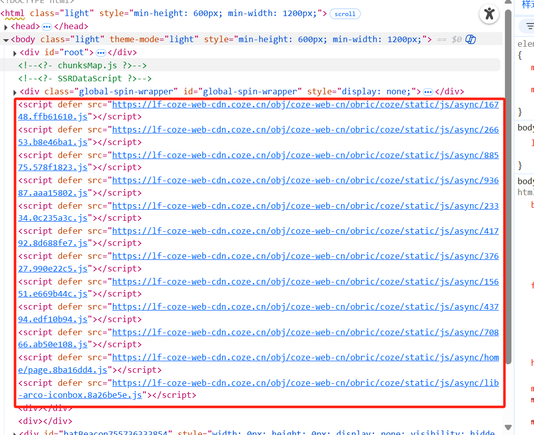超详细的Windows系统下的JavaScript环境配置教程_vscode javascript环境配置