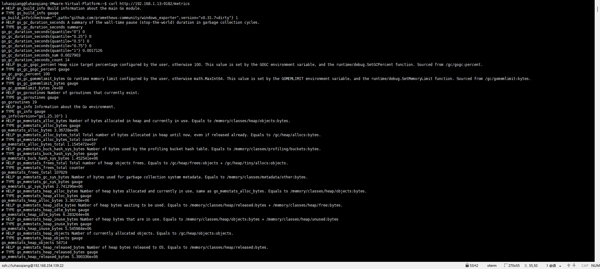 curl_metrics