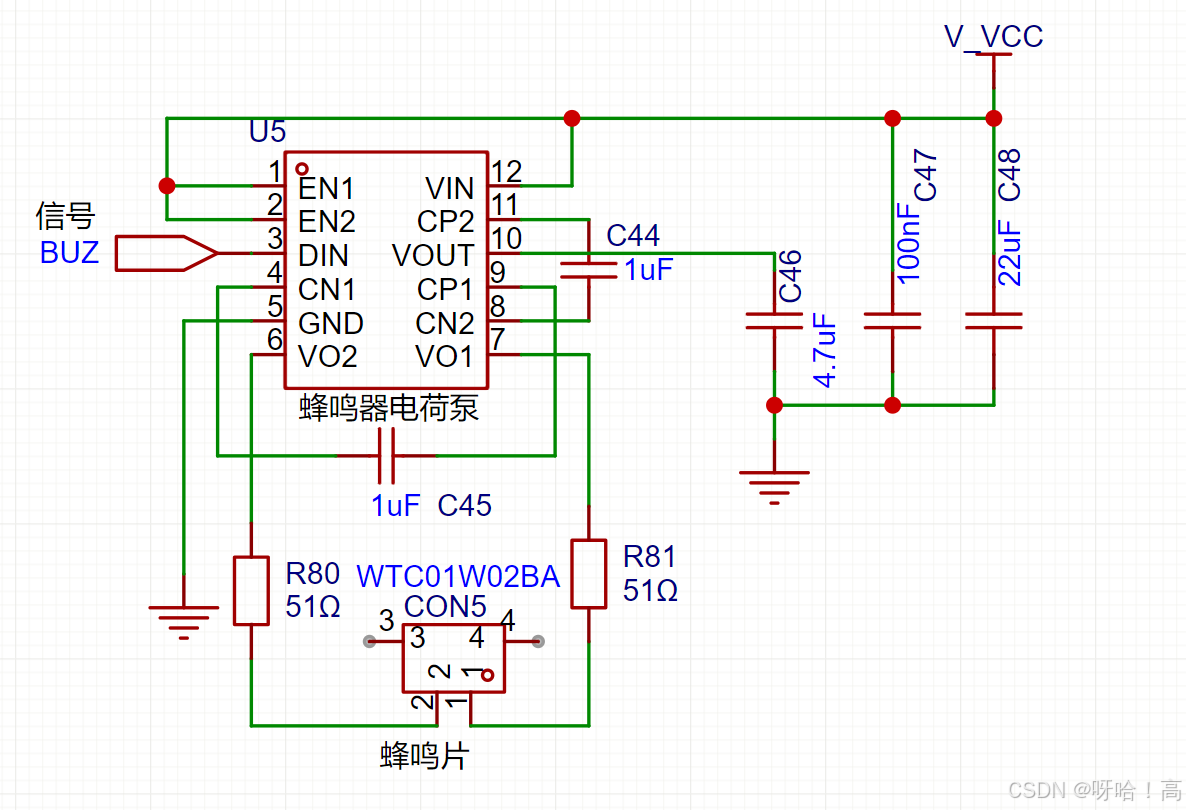 l9110s驱动电路图_ir2110s驱动电路（l9110驱动芯片手册）