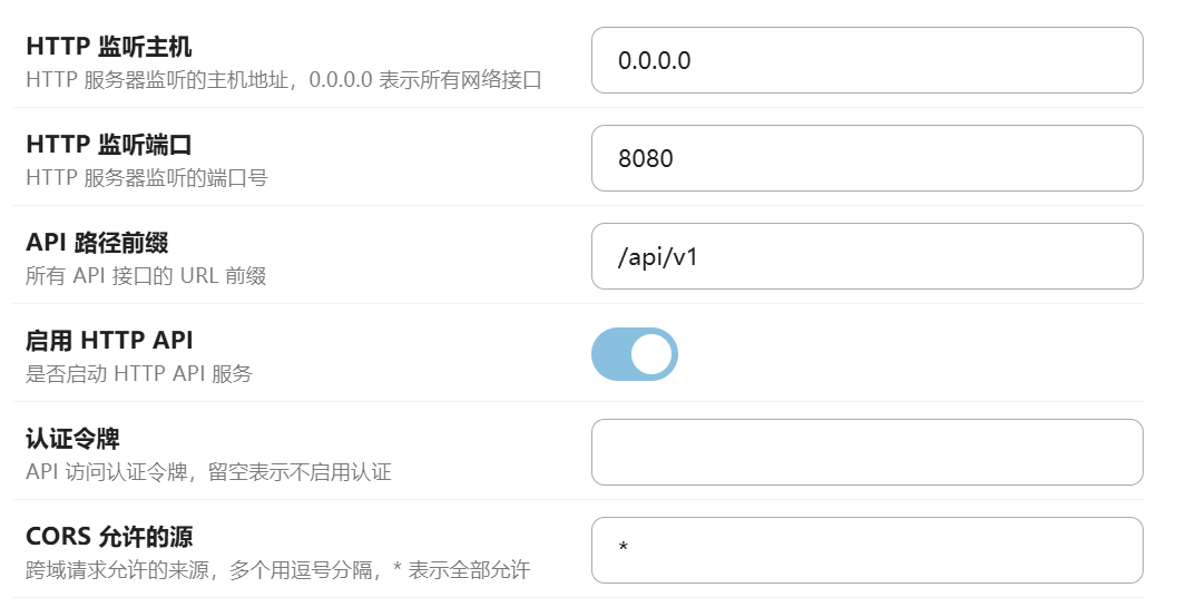 这里