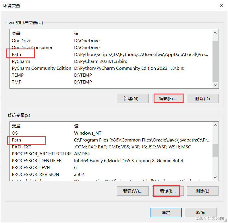 解决python中Tensorflow无法调用GPU的问题_tensorflow检测不到gpu