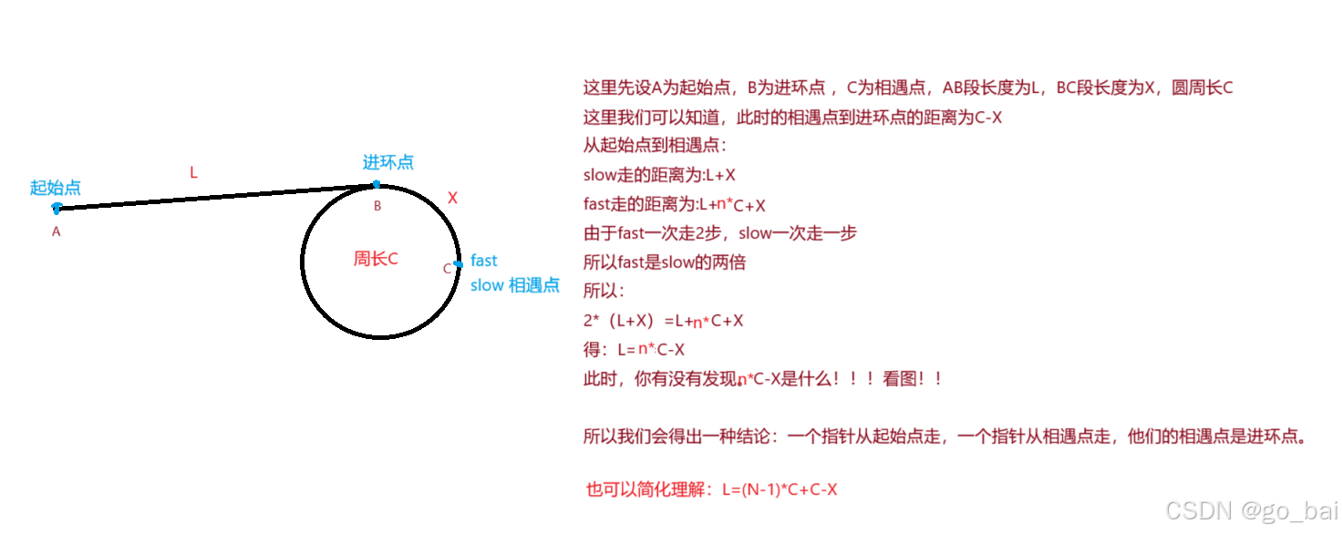 25d21f34dc8548e386cfe17c45eff4e3.png