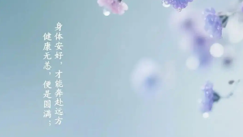 HarmonyOS 6(API 23)实战:基于HMAF的「记忆织网」——PC端AI智能体记忆图谱与多模态感知管理平台封面图